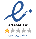 namad1